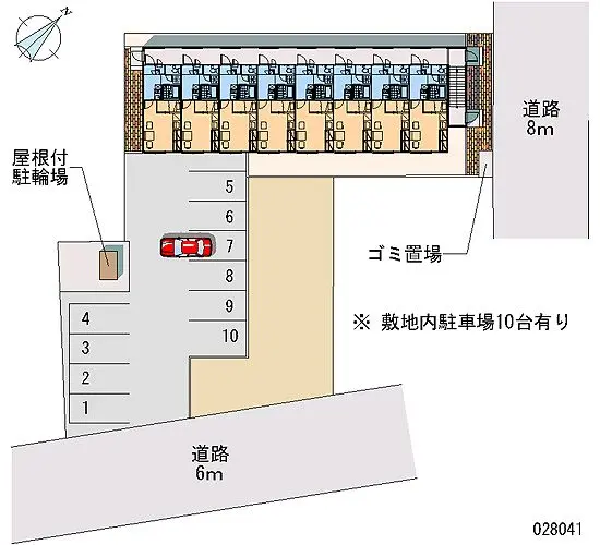 江別市野幌町 月極駐車場